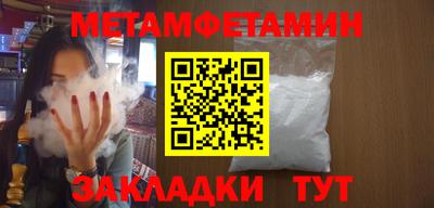 не бодяженный Гай