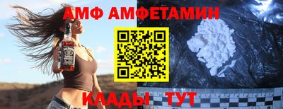 не бодяженный Гай