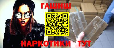 круглые Гатчина