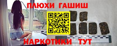 не бодяженный Гай