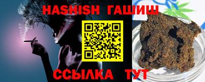круглые Гатчина