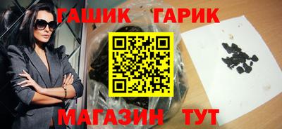 а пвп мука Гагарин