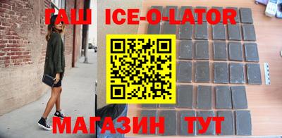 круглые Гатчина