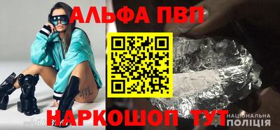 круглые Гатчина