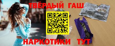не бодяженный Гай