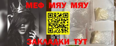 круглые Гатчина