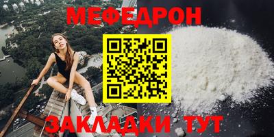 круглые Гатчина