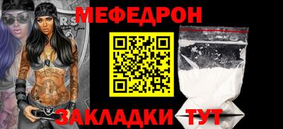 не бодяженный Гай