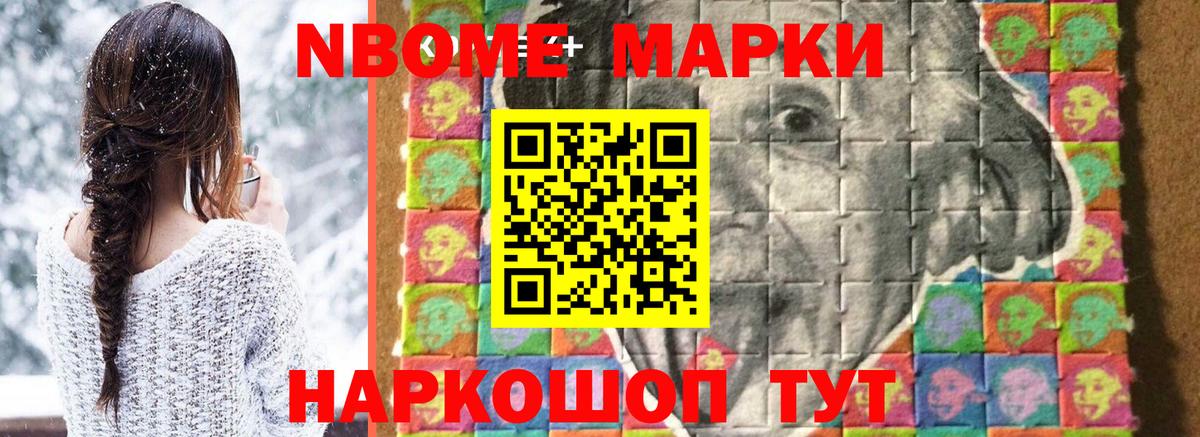 Героин  Конопля  Хэш  Где продают наркотики?  КОКАИН  Зерноград  Кислота  МЕФ  Мефедрон  Гашик  Вход с VPN  Alpha-PVP  МЕТ  XTC 