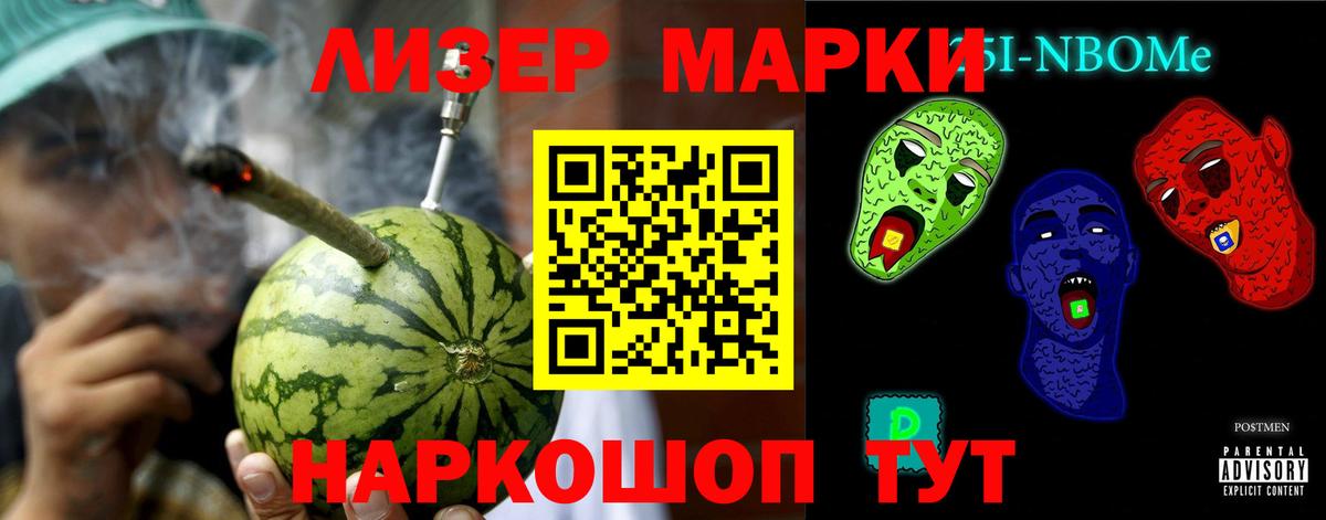 ЛСД экстази кислота Зерноград